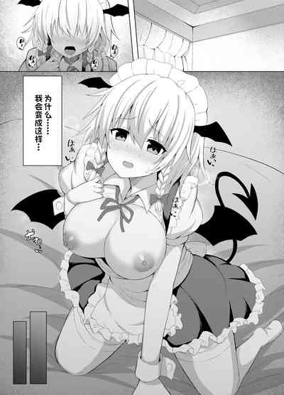 第3页图