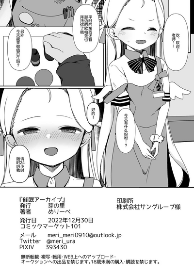 第27頁圖