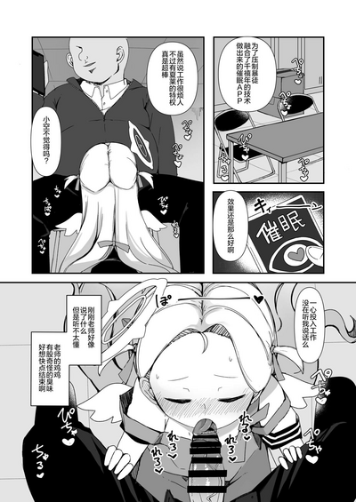 第7頁圖