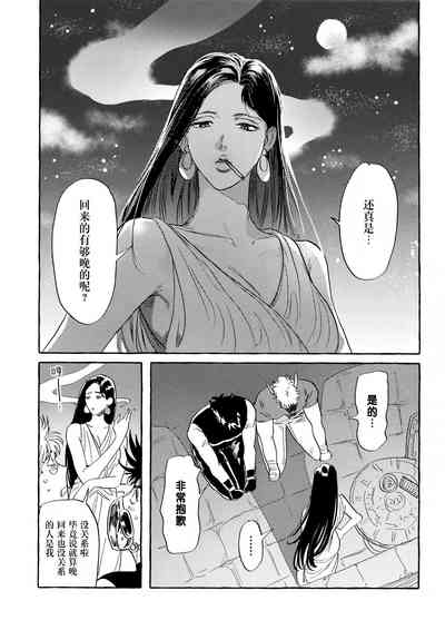 第35页图