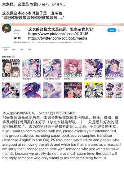 第39页图
