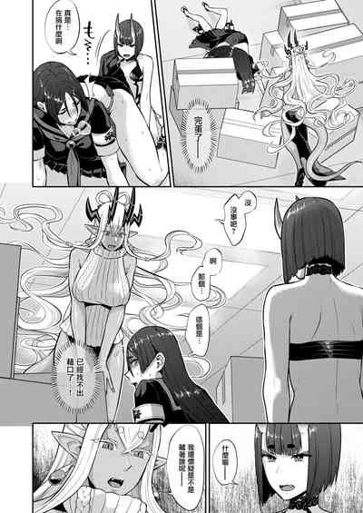 第27頁圖