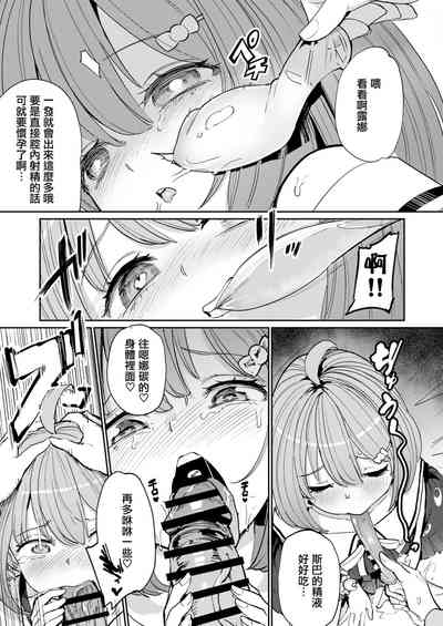 第15頁圖
