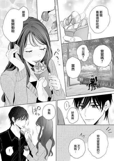 第11页图