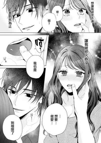 第19页图