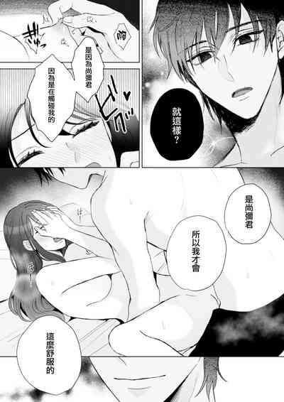 第27页图