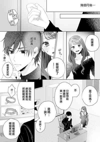 第43页图