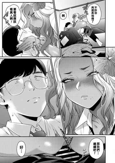 第23页图