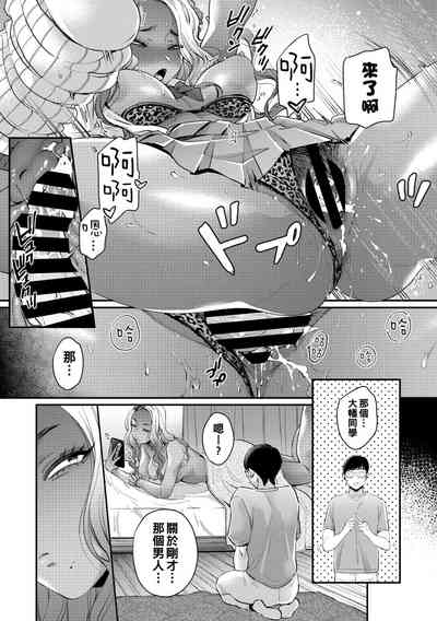 第31页图