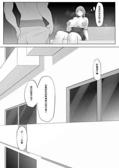 第3页图