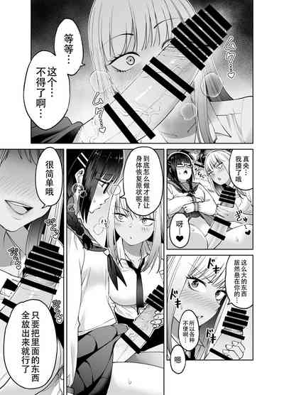 第15頁圖