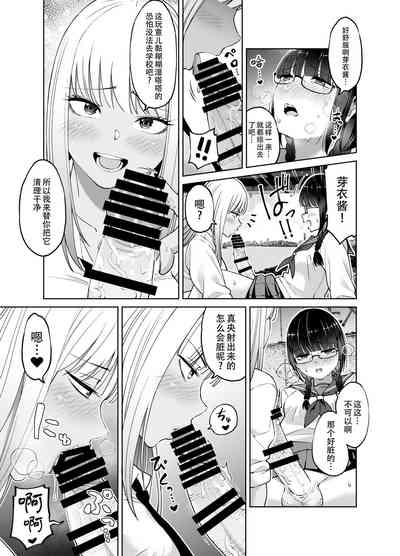 第19頁圖