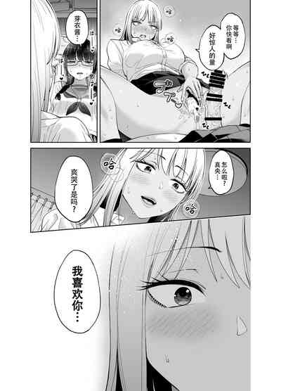 第31頁圖