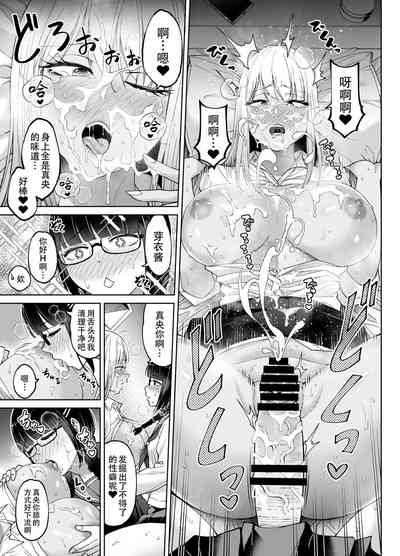 第35頁圖