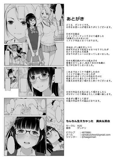 第47頁圖