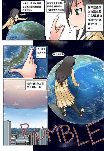 第3頁圖