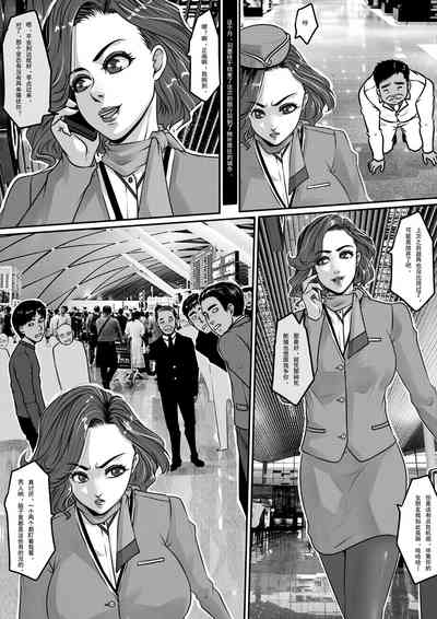 第3页图