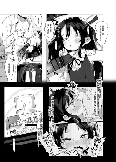 第19页图