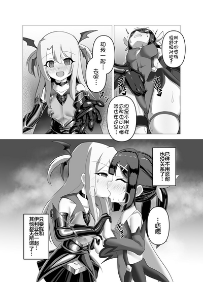 第15页图