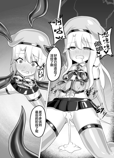 第15頁圖