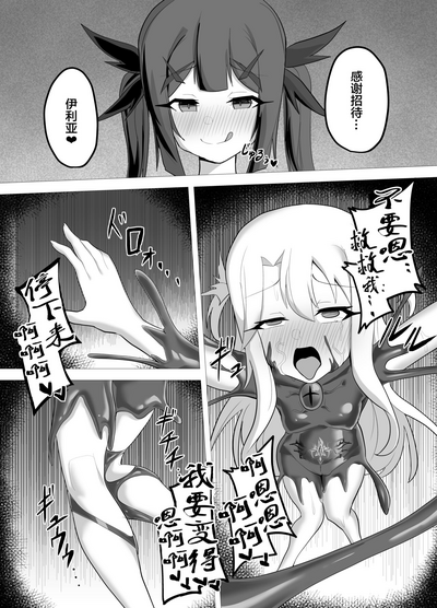 第19頁圖