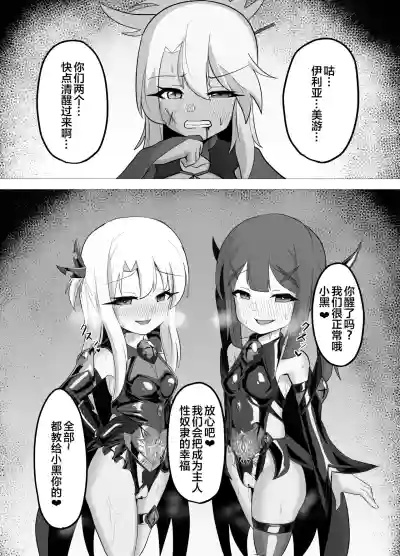 第23頁圖