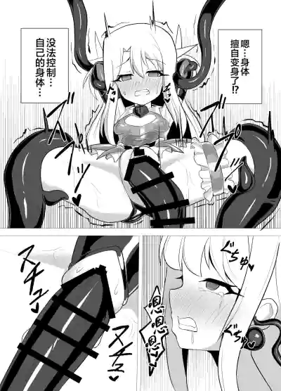 第7頁圖