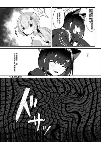 第15页图