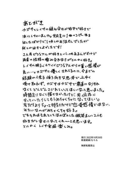 第31页图