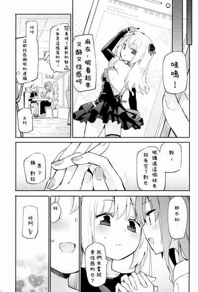 第19頁圖