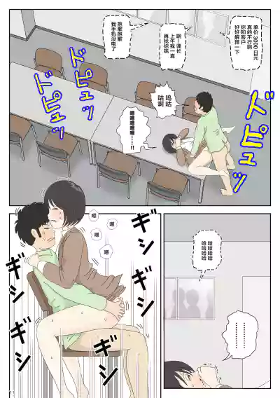 第11頁圖