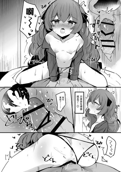 第15頁圖