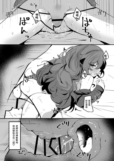 第19頁圖