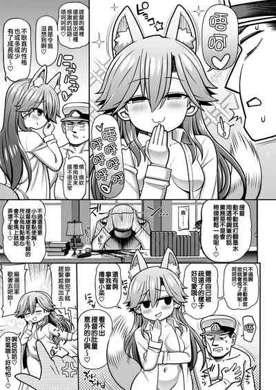 第27頁圖