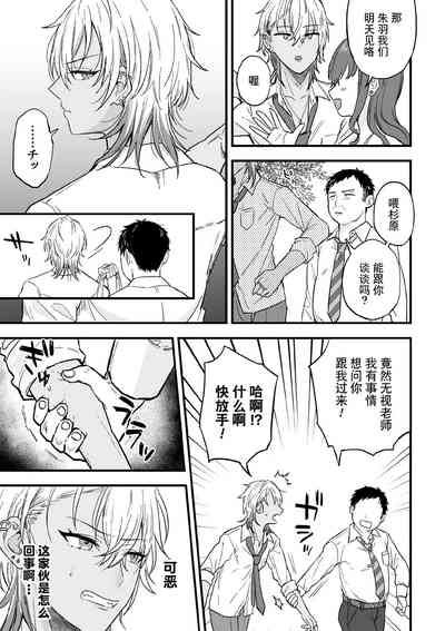 第11頁圖