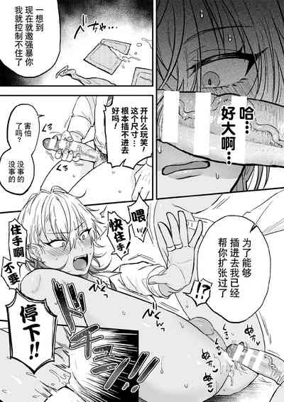 第23頁圖