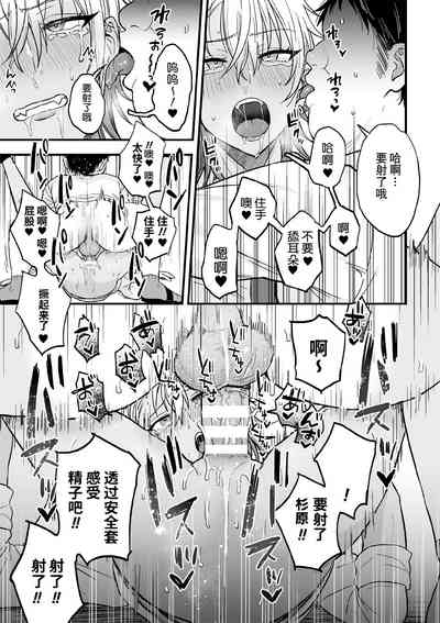 第27頁圖