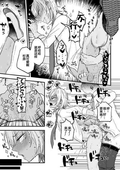 第15頁圖