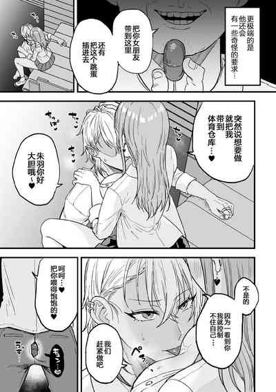 第19頁圖