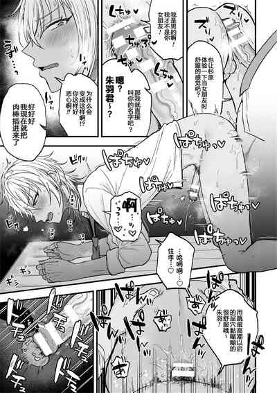 第27頁圖