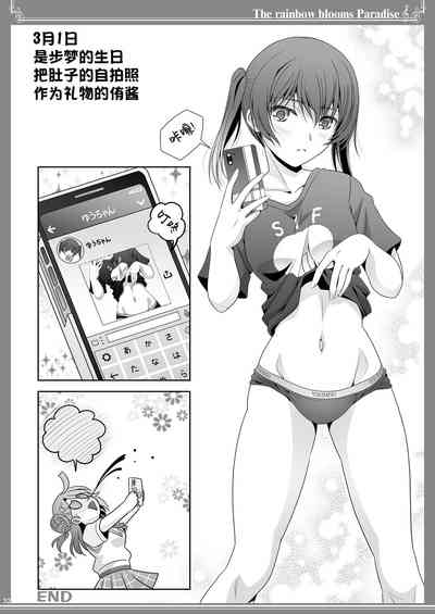 第31頁圖