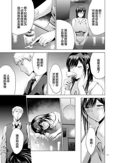 第27頁圖