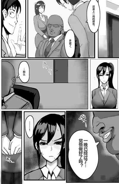 第11頁圖
