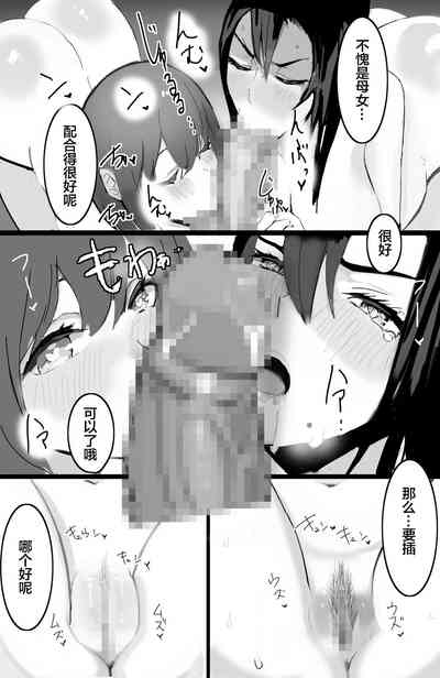 第67頁圖