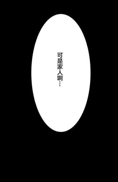 第87頁圖