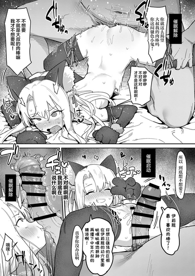 第19页图