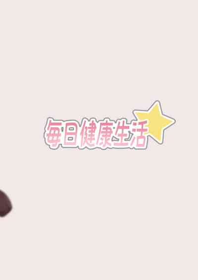 第27页图