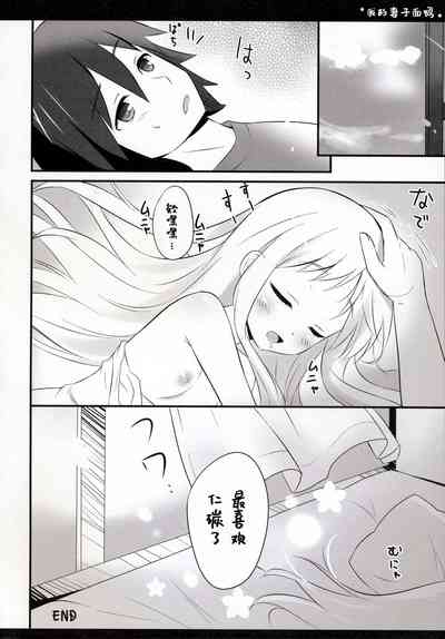 第15頁圖