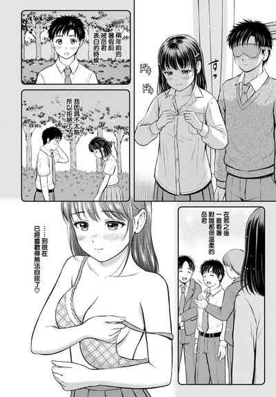 第15页图