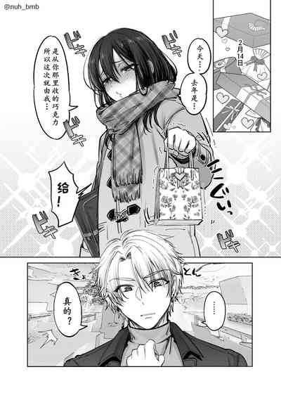第27頁圖